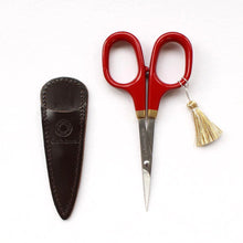 Load image into Gallery viewer, Cohana Scissors