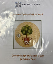 Load image into Gallery viewer, topiary, autumn