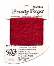 Load image into Gallery viewer, frosty rays petite PY401-PY429