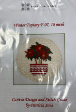 Load image into Gallery viewer, topiary, winter
