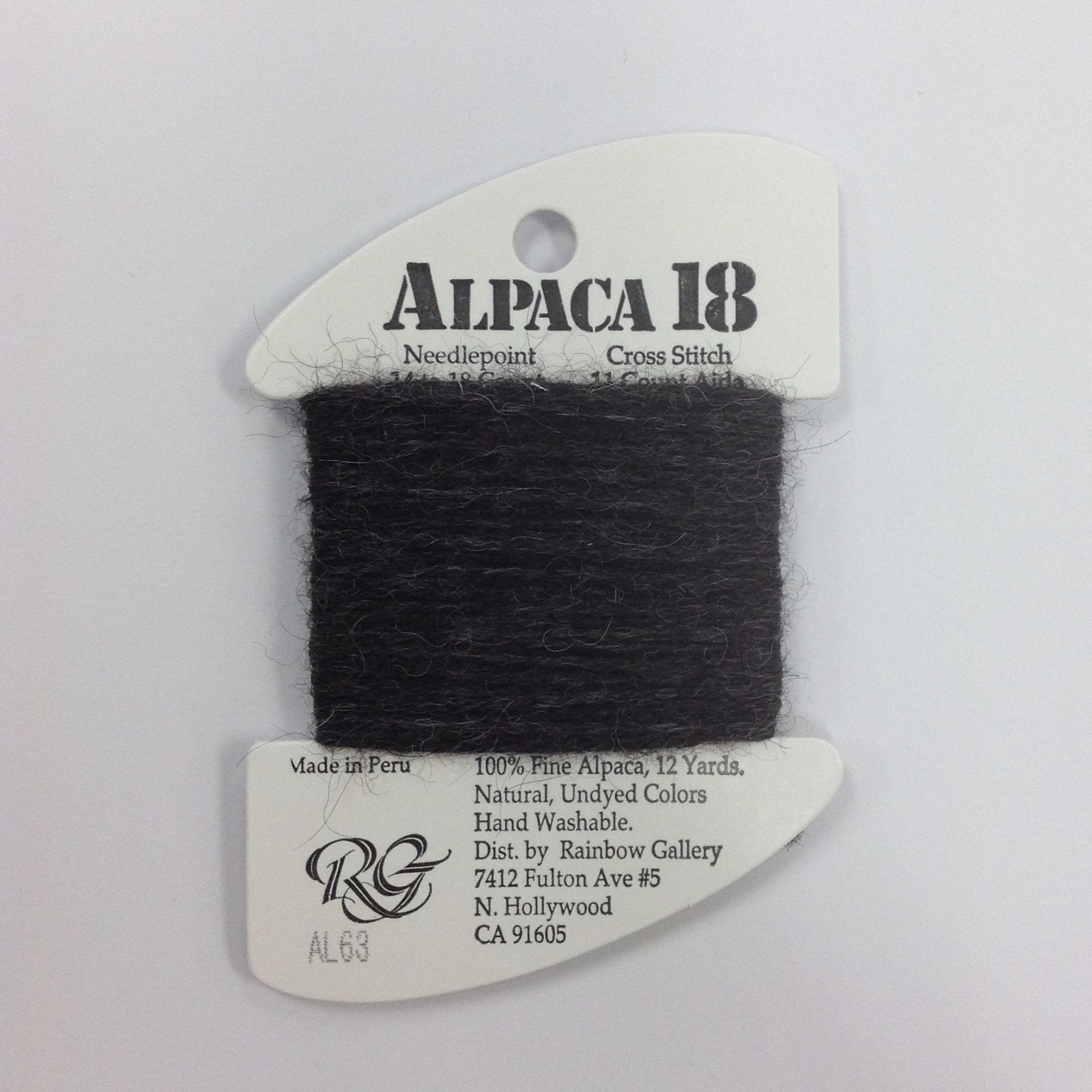 alpaca 18 – The Needle Bug