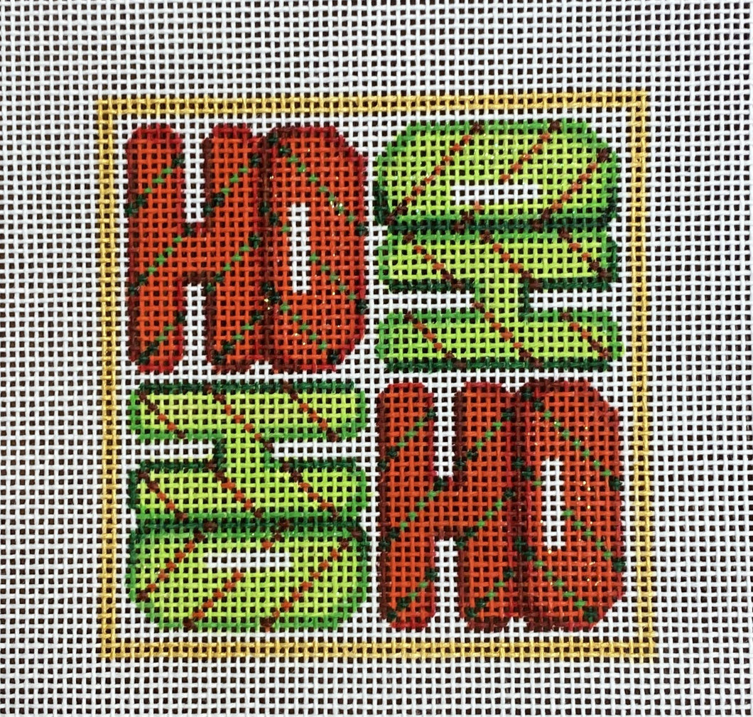 square ornament, Ho Ho Ho Ho