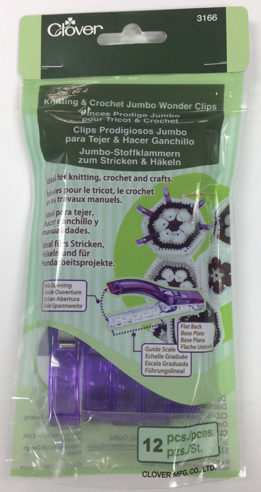 wonder clips, purple jumbo