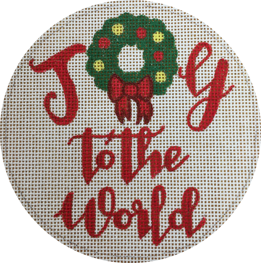 APCH07 joy to the world